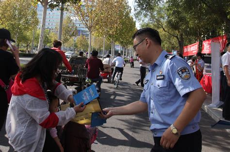 创意中国人民警察节110公安宣传海报设计图片下载_psd格式素材_熊猫办公