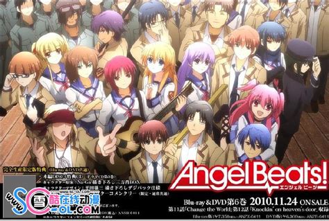 Anime Reviews: "Angel Beats!" - ReelRundown