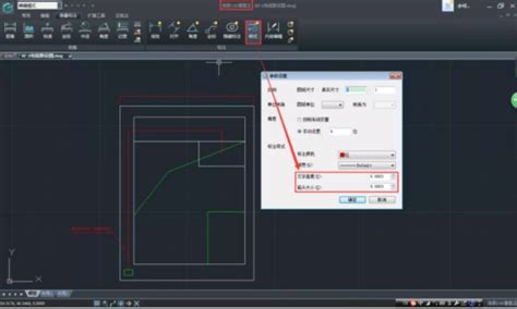CAD看图王怎么用对齐标注功能绘制图纸-CAD看图王教程_华军软件园