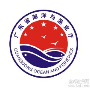 广东省海洋与渔业厅徽标设计征集大赛结果出炉-设计揭晓-设计大赛网
