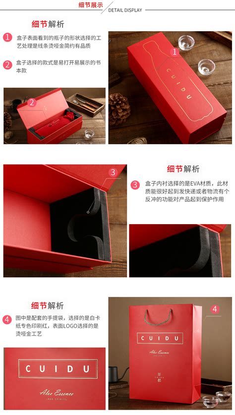 礼盒定制 书本式翻盖礼品盒 花茶包装盒 厂家 可定制logo-阿里巴巴