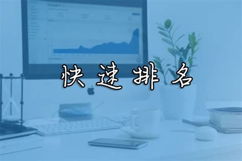 重庆网站建设_重庆网站推广_重庆SEO优化-云威科技