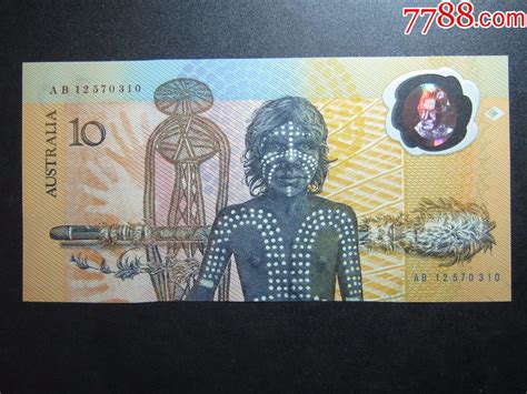 澳大利亚10元移民澳洲200周年纪念钞世界第一枚塑料钞-价格:220.0000元-se53349943-外国钱币-零售-7788收藏__收藏热线
