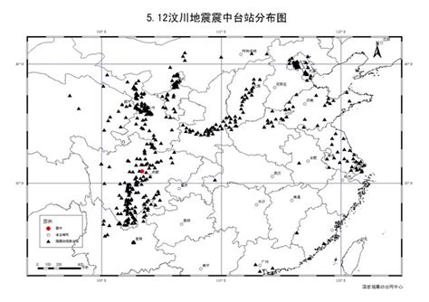 四川省地震局：专家分析后续不会发生更大地震_凤凰网