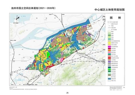 《秋浦仙境风景名胜区总体规划（2017-2030年）》批后公布-池州市自然资源和规划局