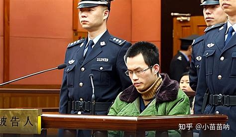 中国双科技报：复旦“投毒男”林森浩毒死舍友，被判死刑，177名师生却为他求情 - 知乎