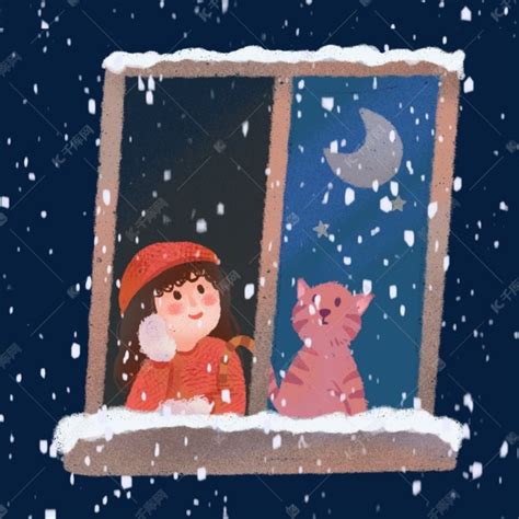 手绘可爱女孩和猫窗户看雪素材图片免费下载-千库网