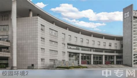 湖北经济学院法商学院2023年暑期教师培训项目成交结果公示
