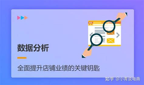 什么是淘宝关键词以及如何查找关键词的方法_taobao行业关键词-CSDN博客