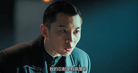 《局中人》第1集03：方达生绑了乔宇坤，还说自己留下是为沈放做的局_高清1080P在线观看平台_腾讯视频