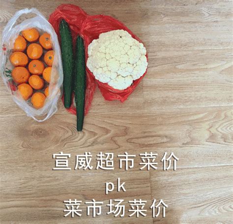 正大优鲜上海第六家便利超市崮山路店开业_联商网