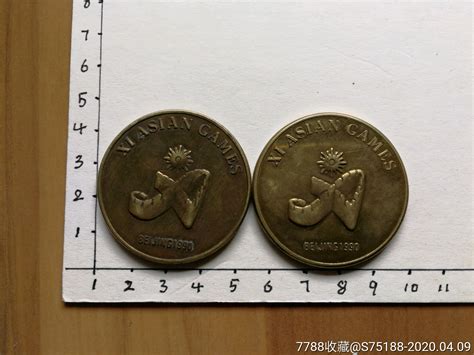 1990年北京第十一届亚洲运动会纪念章、亚运会大铜章2枚-价格:400.0000元-se72215265-体育运动徽章-零售-7788收藏__收藏热线