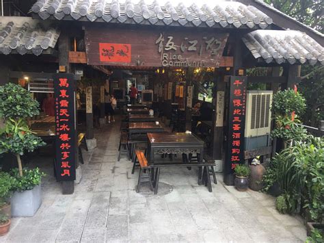 扬州老字号推出网红小酒馆，好吃好看好氛围，不愧是世界美食之都