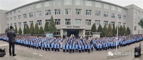 山东潍坊2021年冬季普通高中学业水平合格考试成绩查询入口（已开通）