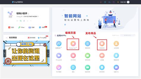 AI文案生成器app下载,AI文案生成器app手机版 v1.00 - 浏览器家园