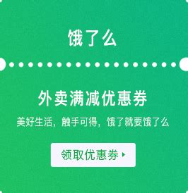 南京互联网法院电子诉讼平台，可以网上上诉了_勾选并