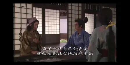 《织田信长》-高清电影-完整版在线观看