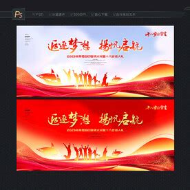 ·你的婚禮我的成人禮图片 ·你的婚禮我的成人禮图片