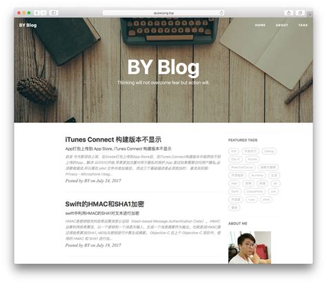 现代清新风格的个人博客网站界面设计Figma模板 - 25学堂