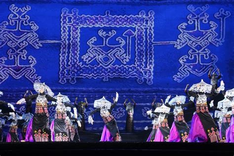 2023年海南黎族苗族传统节日“三月三”乐东主会场活动开幕