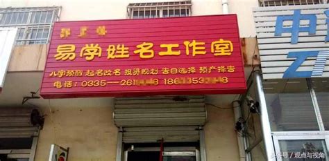 Huaxia Taimaobi Centre(S) -华夏胎毛笔 Since 2003 Made In Singapore Best Baby ...