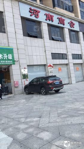 宁夏河南商会-新闻中心