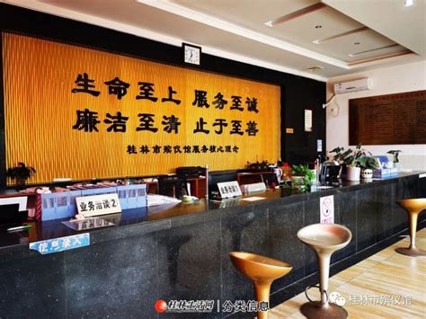 凤阳县开展丧葬市场节前专项检查_滁州市市场监督管理局