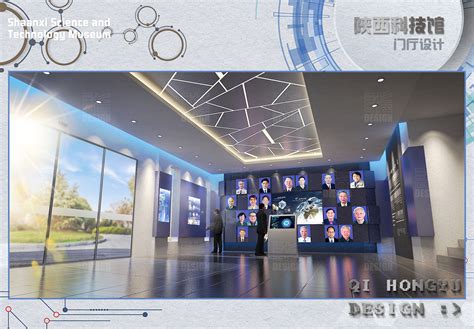 陕西天虹电力设计有限公司广州分公司最新招聘_一览·电力英才网