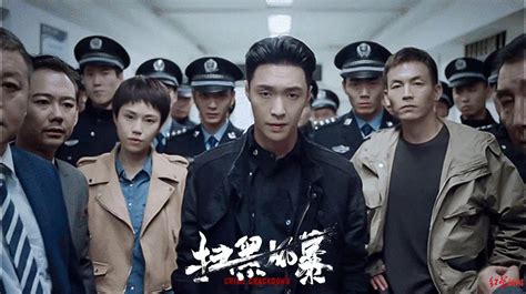 《扫黑风暴》片头侵权 律师分析_凤凰网