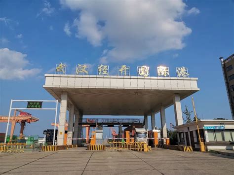 28年前的今天武汉港竣工 成为长江上最大客运枢纽_湖北频道_凤凰网