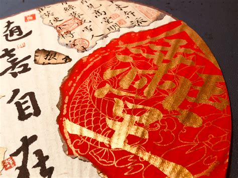 八破图图片