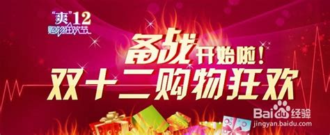 公众微信号推广方法大全_360新知