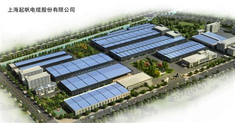 池州首个新型产业用地M0项目开工！_轮播图_新闻中心_长江网_cjn.cn