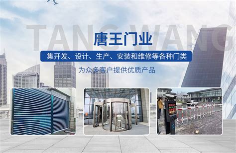 广州城市分站系统-城市站群建设-城市分站企业网站系统-三加七集团城市分站系统