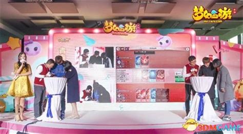 2020青岛动漫节DC23幻梦动漫游戏嘉年华举行-半岛网