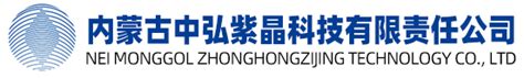 中国二冶中标内蒙古通威高纯晶硅二期钢结构工程