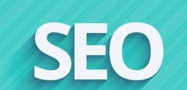百度SEO搜索优化方法详解（提高网站排名，增加流量）-8848SEO
