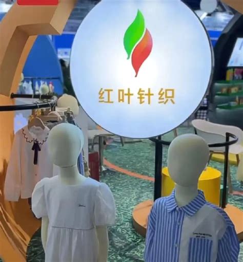 荆州婴童装线上销售突破10亿元，这项省域标准功不可没-荆州市沙市区政府网