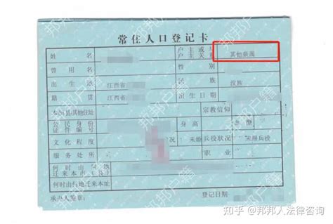 2024广州出生登记申办报告下载入口- 广州本地宝