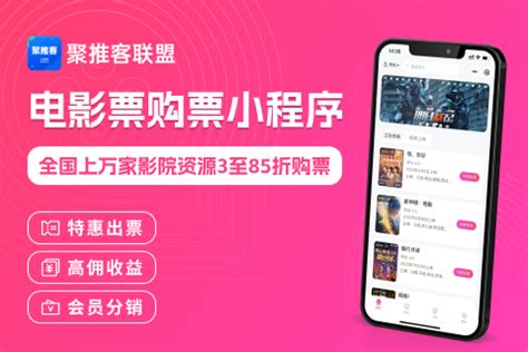 郑州大淘网络科技有限公司 | 微信服务市场