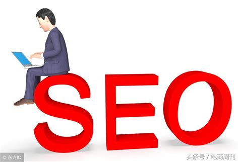 网站优化的基础是什么（seo需要做哪些工作）-8848SEO