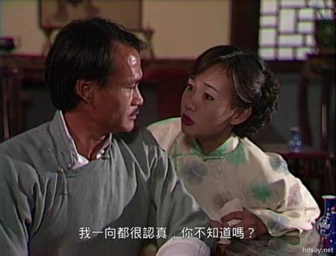 [僵尸道长2][全50集打包][国粤双语][DVD-MKV][1996香港经典]-HDSay高清乐园