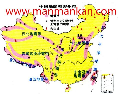 中国哪些地区容易地震_发生地震最多的地方|中国地震带|地震最多的省 - 你知道吗