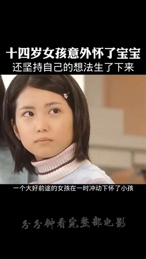怒了 | 桂林14岁女生考了第十名被打得鼻青脸肿，父亲：我喜欢打就打！,桂视网,桂林视频新闻门户网站