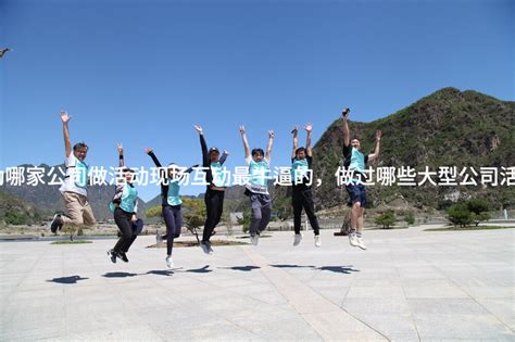 锡林郭勒盟策划推出的五项旅游产品入选“内蒙古四季沉浸式旅游产品”