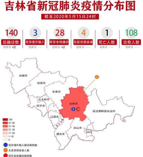 郑州新增1例确诊，封控、管控区内全体人员红码|郑州市|中原区|管控_新浪新闻