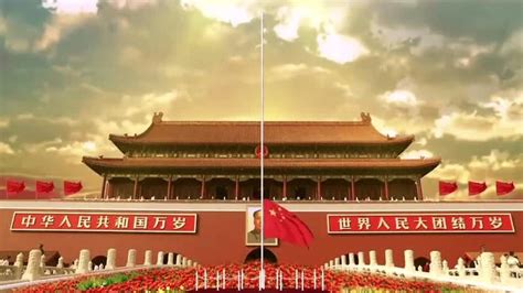 中国国旗手机竖屏壁纸,中旗手机壁纸,美旗手机壁纸_大山谷图库