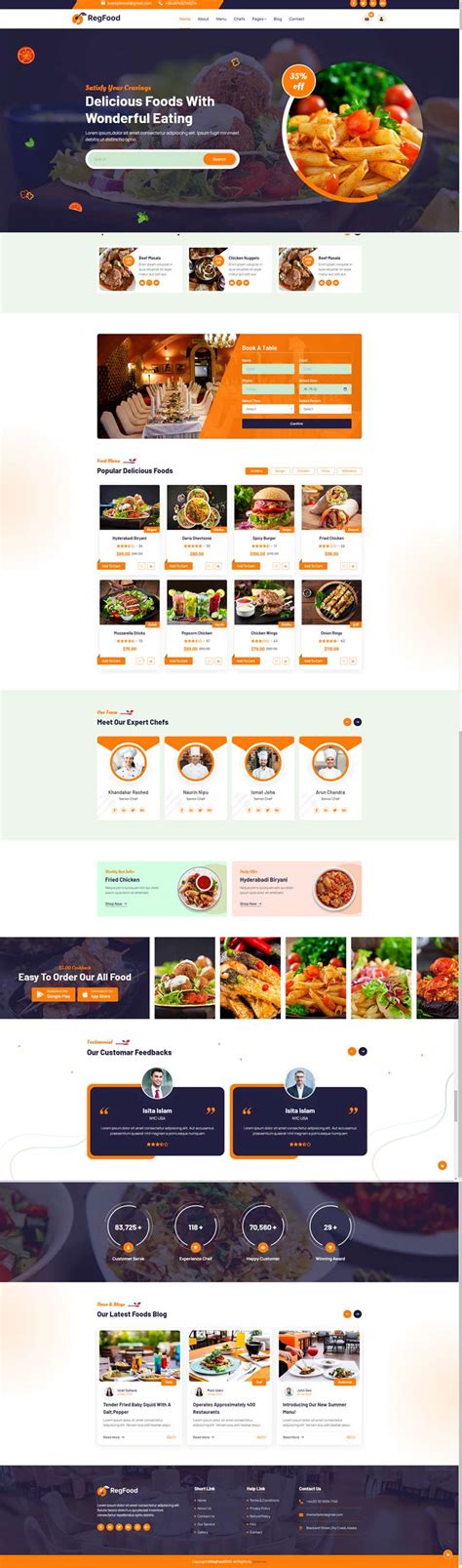 美食网站制作代码，餐饮网站制作模板-17素材网