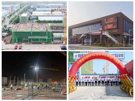 中创新航合肥项目产品下线仪式在长丰县举行 - 安徽产业网