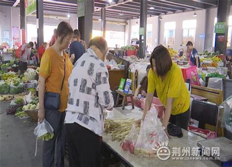 夏季荆州本地时令蔬菜大量上市 价格亲民受欢迎_荆州新闻网_荆州权威新闻门户网站